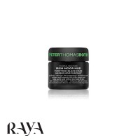 ماسک ذغال ایرلندی پیتر توماس حجم 15ML